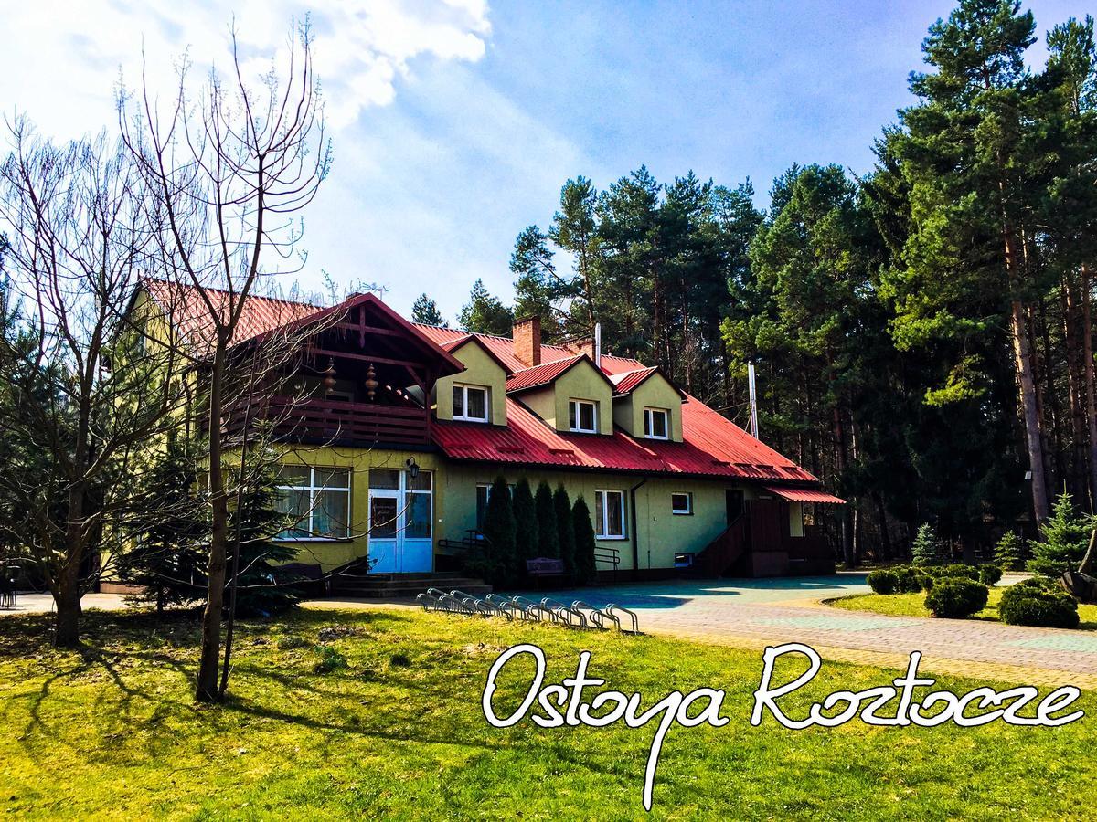 Szczebrzeszyn Ostoya Roztocze酒店 外观 照片